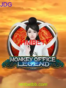 MonkeyOfficeLegend